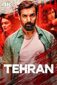 latest movie download
